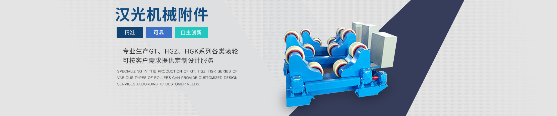yy易游官方网站