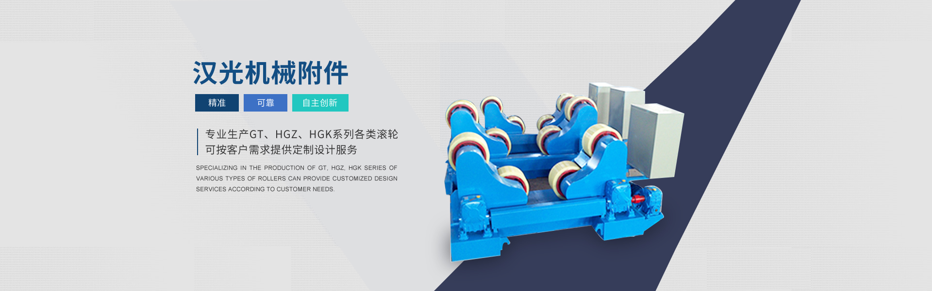 yy易游官方网站